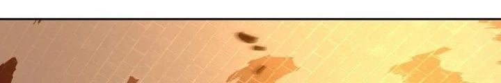 Trở Thành Nhân Viên Cho Các Vị Thần chapter 97 - Trang 17