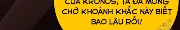 Trở Thành Nhân Viên Cho Các Vị Thần chapter 97 - Trang 184