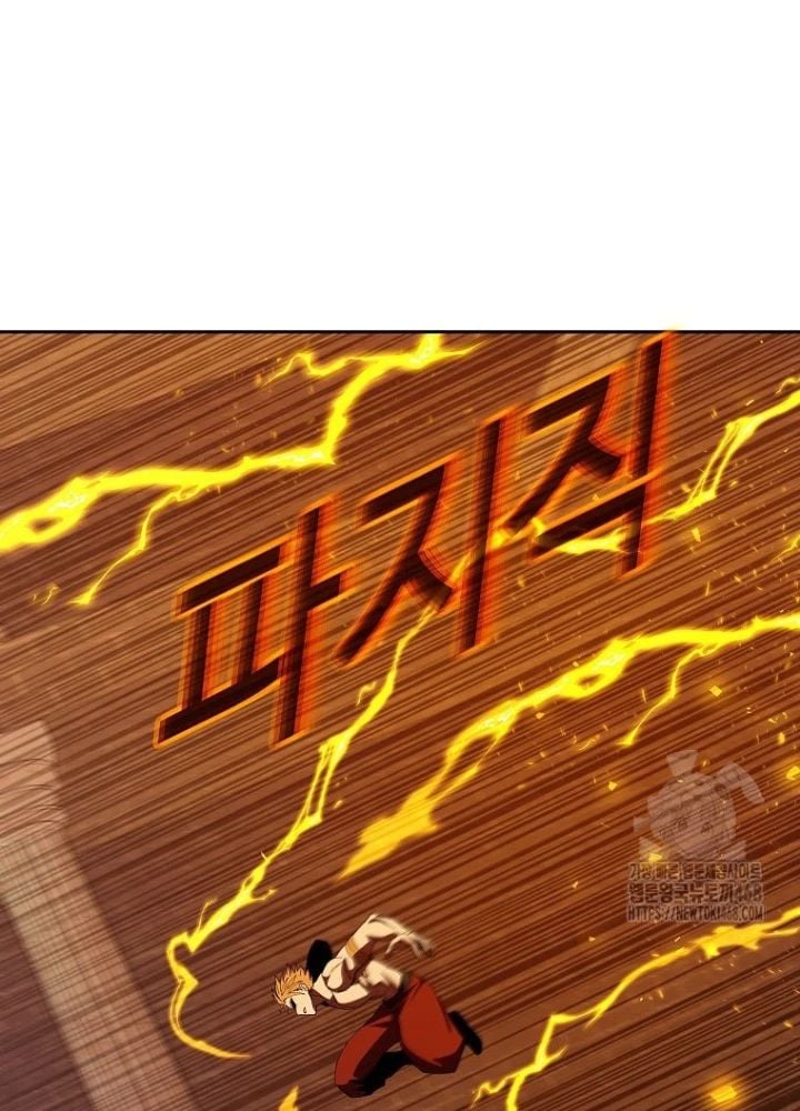 Trở Thành Nhân Viên Cho Các Vị Thần chapter 97 - Trang 58