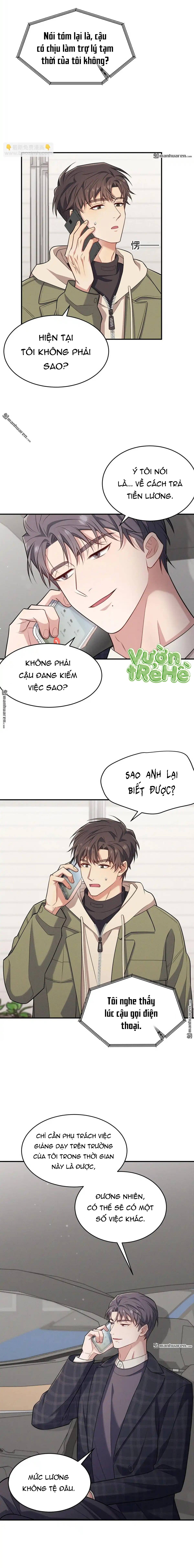 Trung Khuyển Công Lược chapter 5 - Trang 16