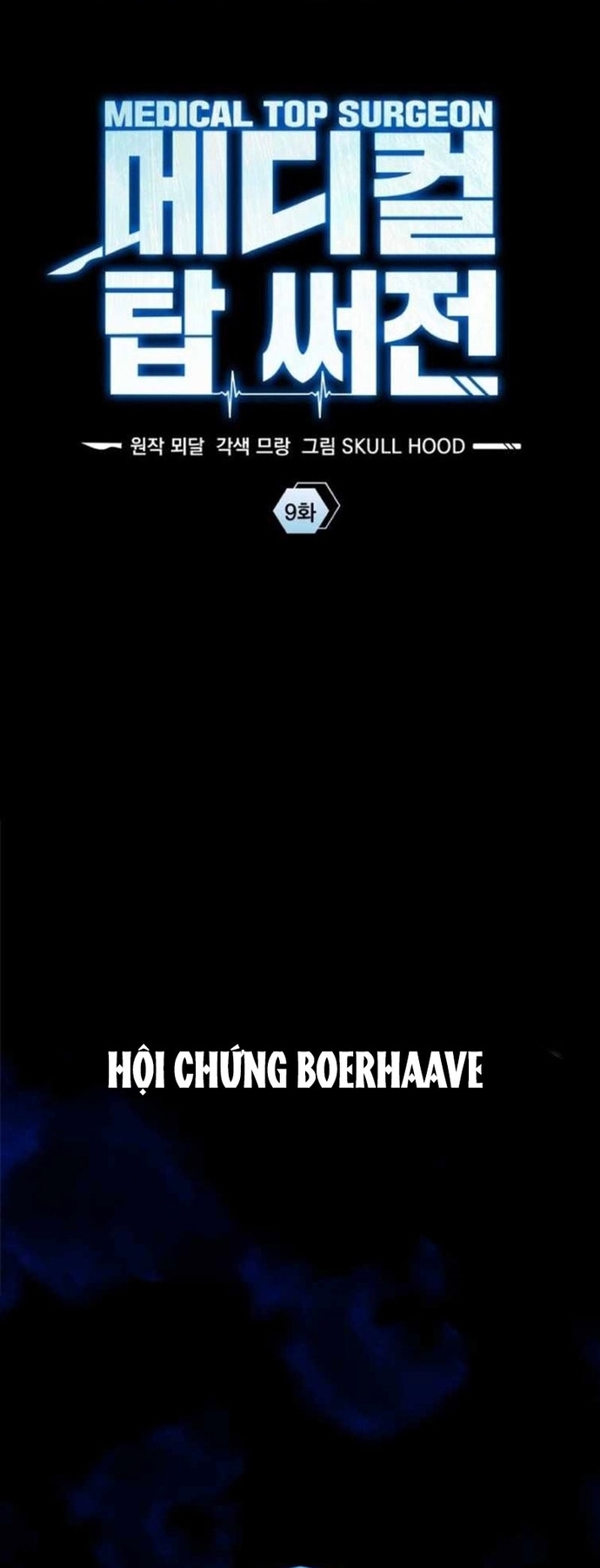 Tuyệt Đỉnh Bác Sĩ chapter 9 - Trang 2