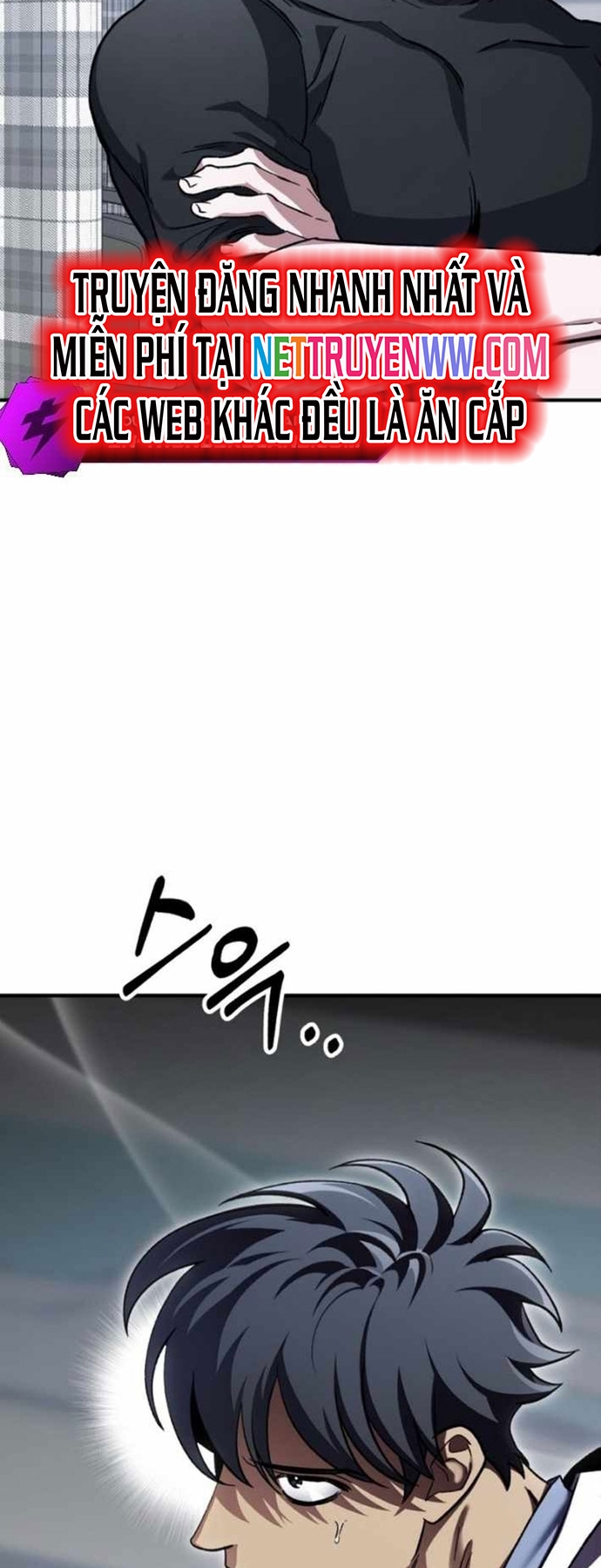 Tuyệt Đỉnh Bác Sĩ chapter 9 - Trang 17