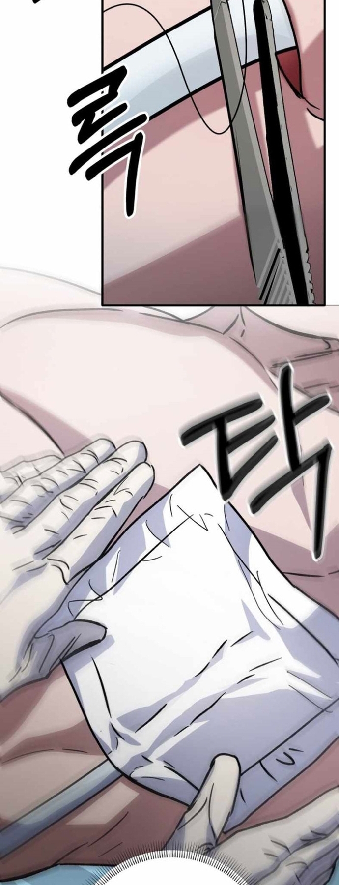 Tuyệt Đỉnh Bác Sĩ chapter 9 - Trang 52
