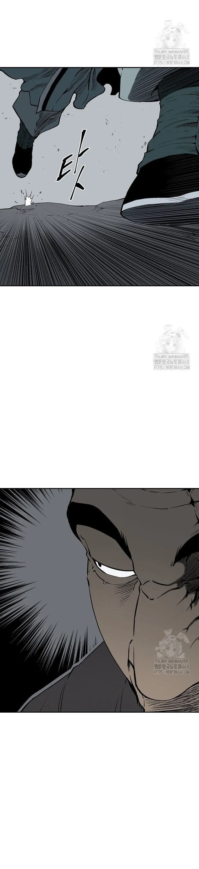 Vĩ Linh Kiếm Tiên chapter 101 - Trang 34