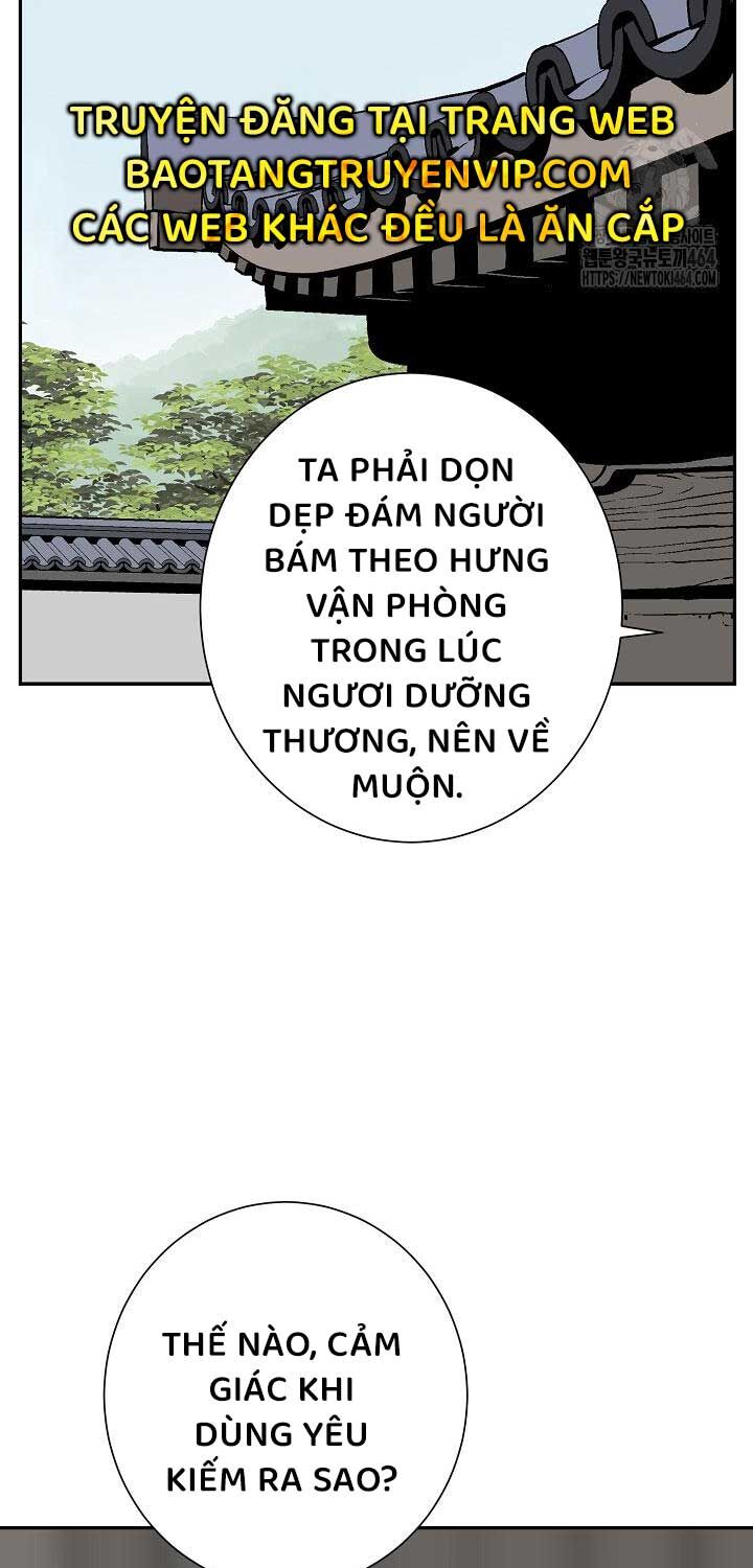 Vĩ Linh Kiếm Tiên chapter 83 - Trang 14