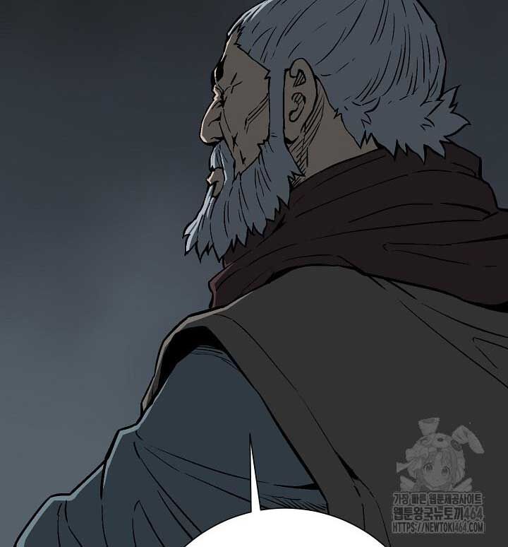 Vĩ Linh Kiếm Tiên chapter 83 - Trang 71