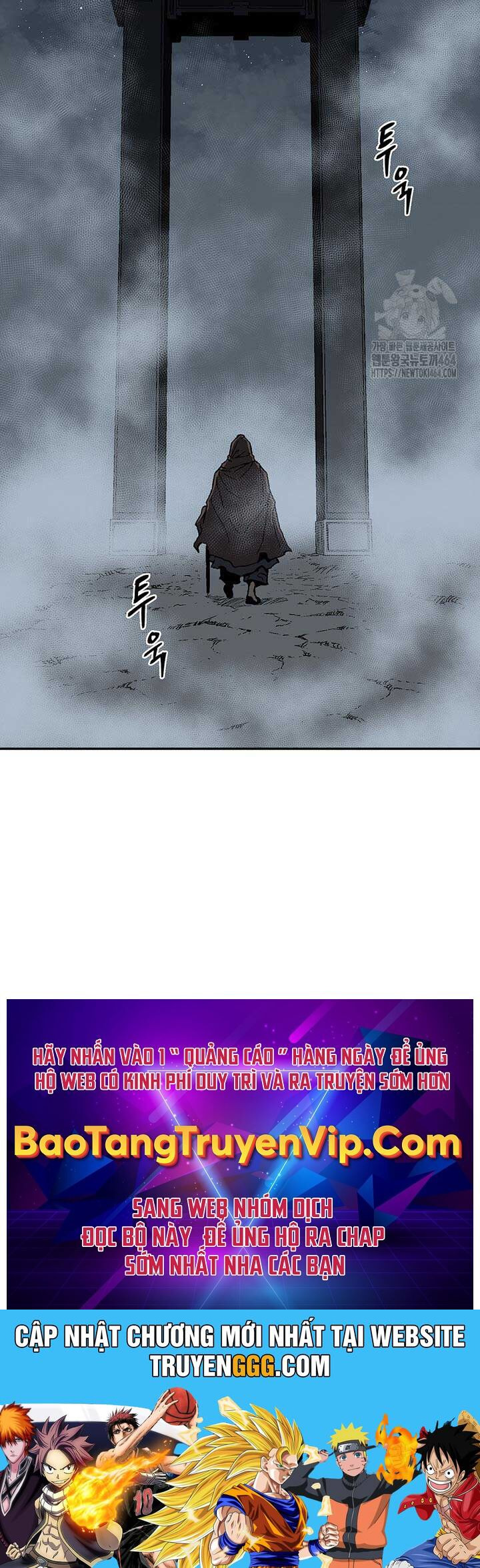Vĩ Linh Kiếm Tiên chapter 83 - Trang 96