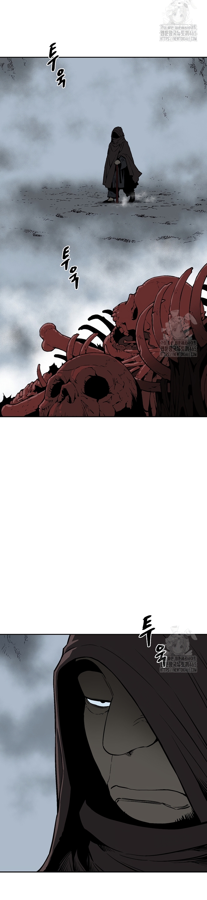 Vĩ Linh Kiếm Tiên chapter 84 - Trang 2