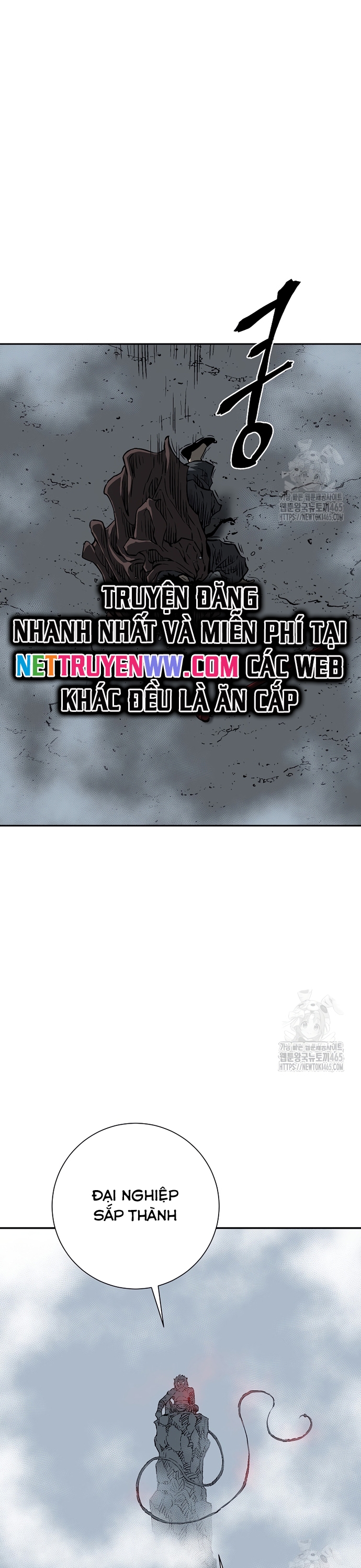 Vĩ Linh Kiếm Tiên chapter 84 - Trang 21