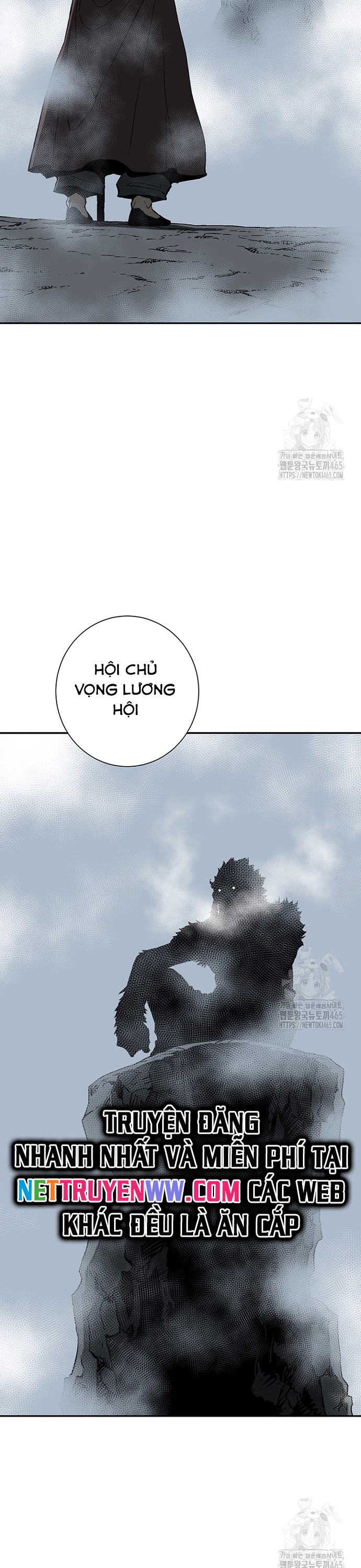 Vĩ Linh Kiếm Tiên chapter 84 - Trang 7