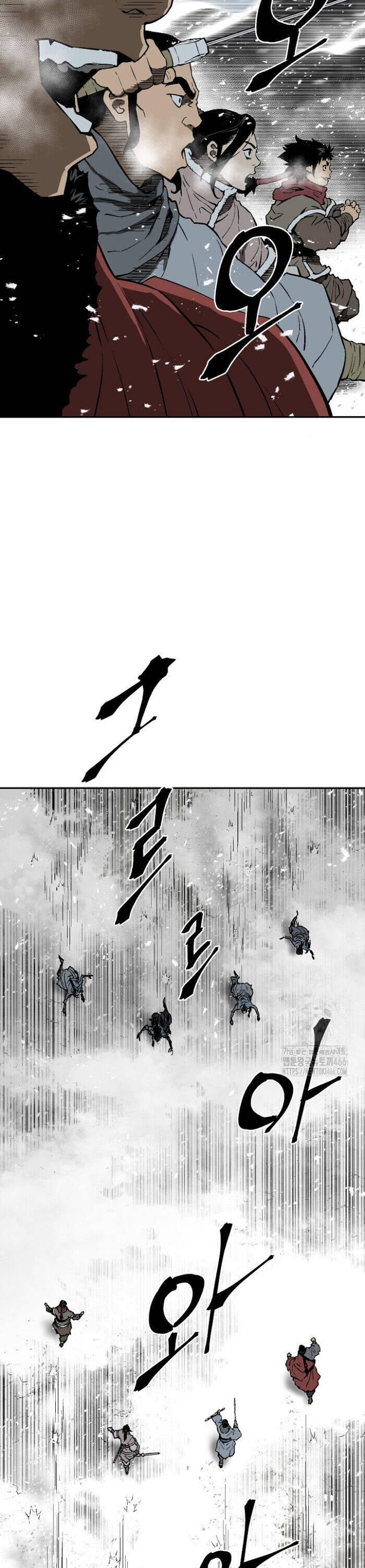 Vĩ Linh Kiếm Tiên chapter 89 - Trang 13