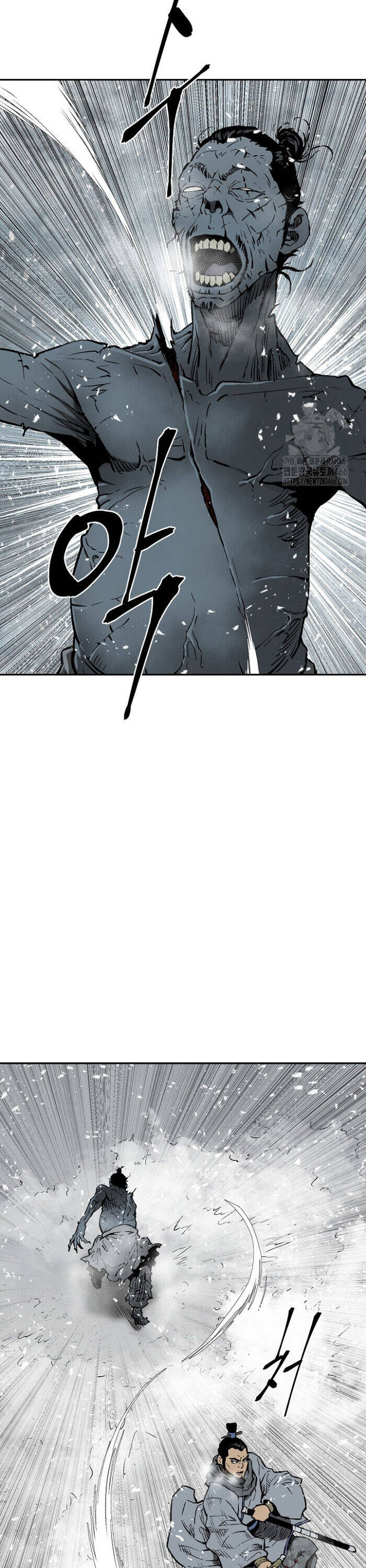 Vĩ Linh Kiếm Tiên chapter 89 - Trang 18