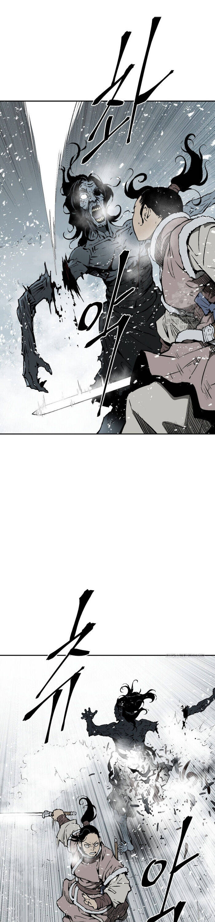 Vĩ Linh Kiếm Tiên chapter 89 - Trang 30
