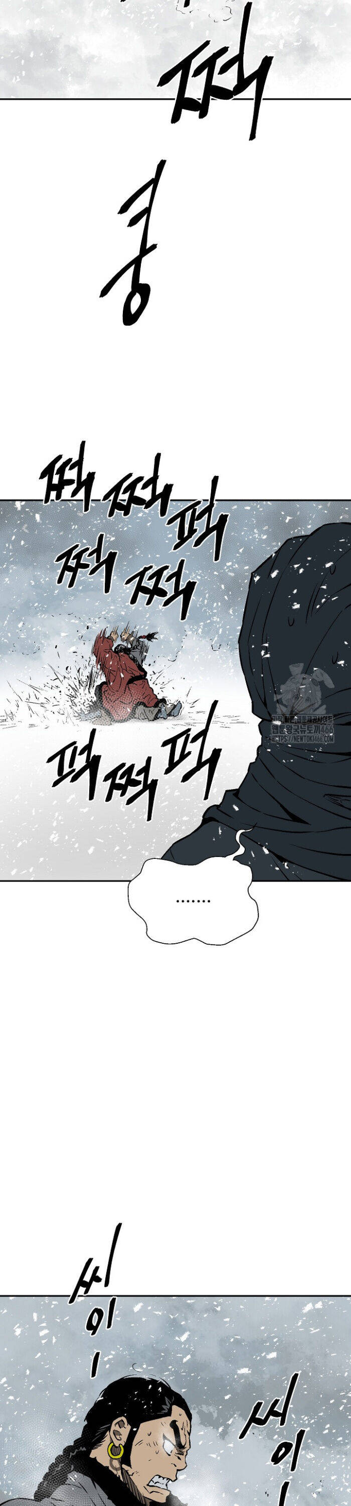 Vĩ Linh Kiếm Tiên chapter 89 - Trang 38