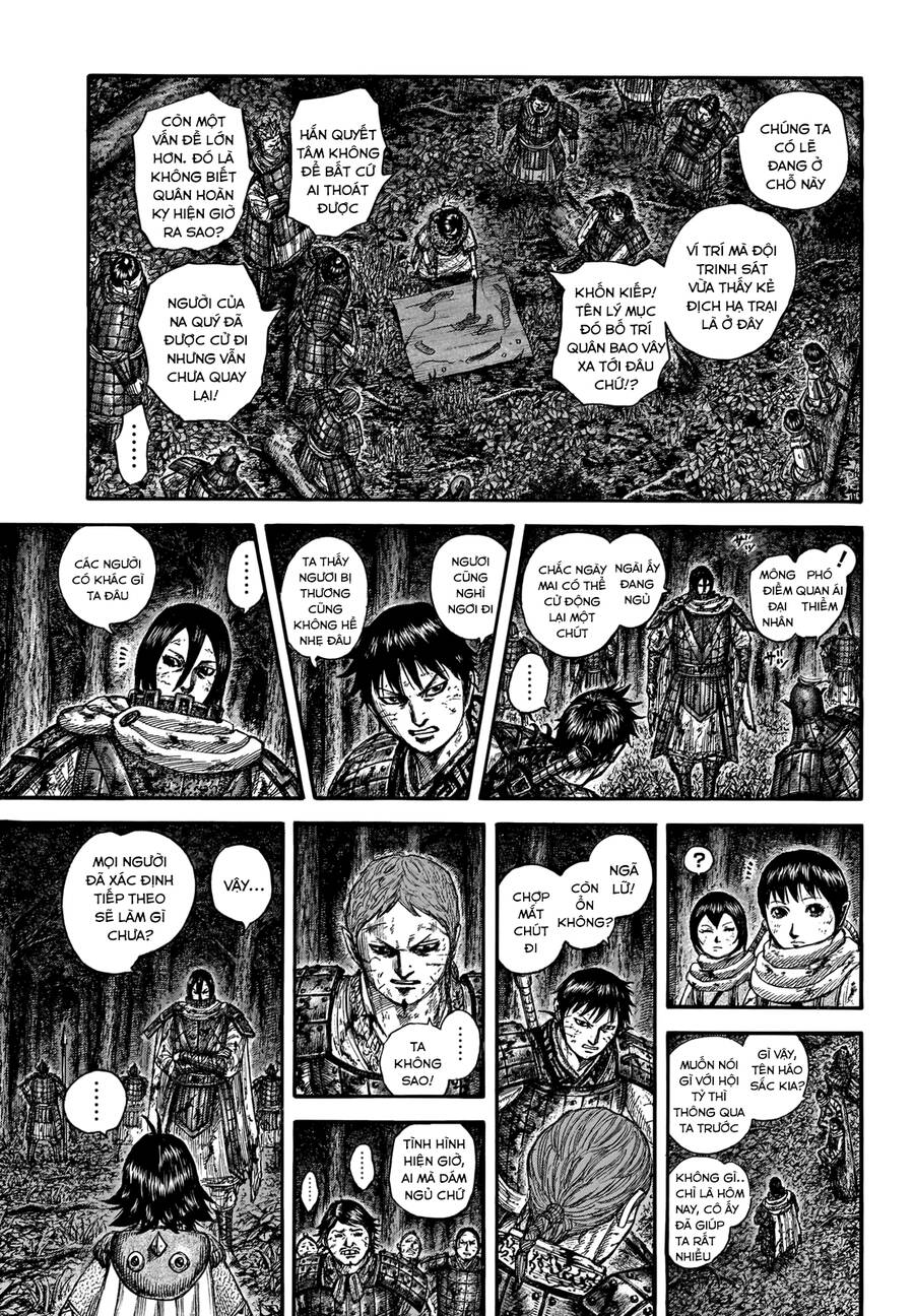 Vương Giả Thiên Hạ chapter 727 - Trang 17