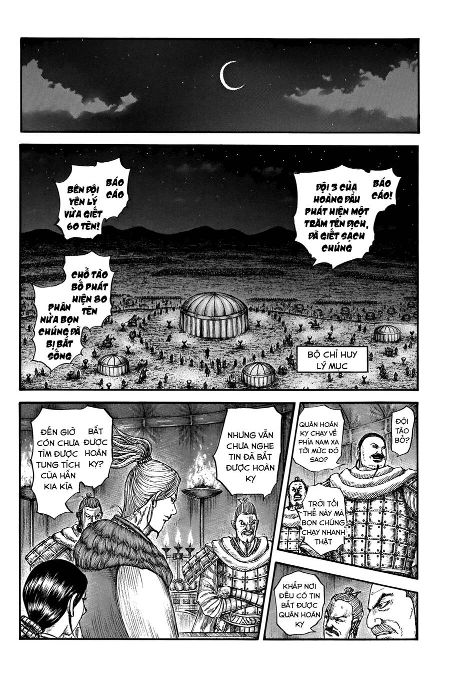 Vương Giả Thiên Hạ chapter 729 - Trang 13