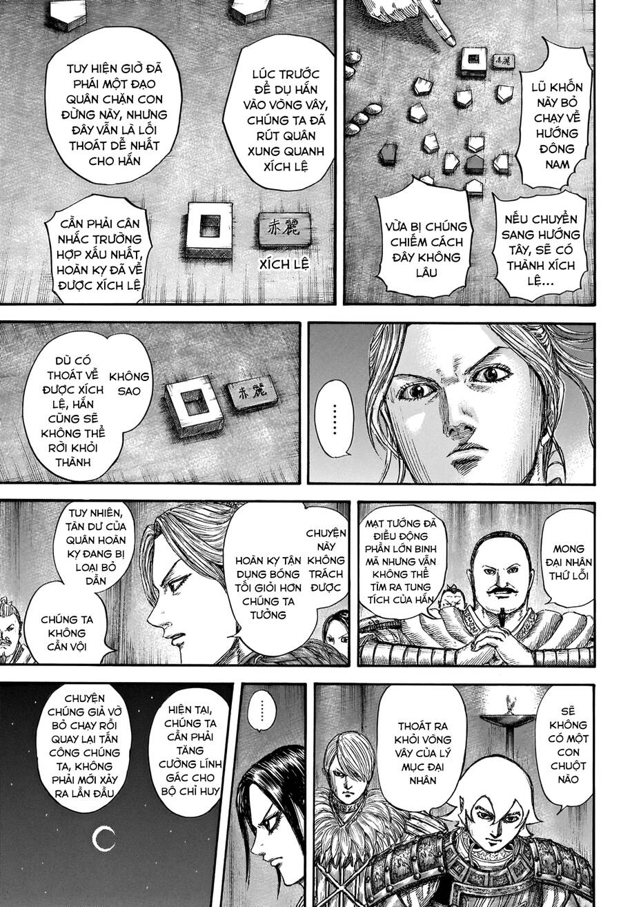 Vương Giả Thiên Hạ chapter 729 - Trang 14
