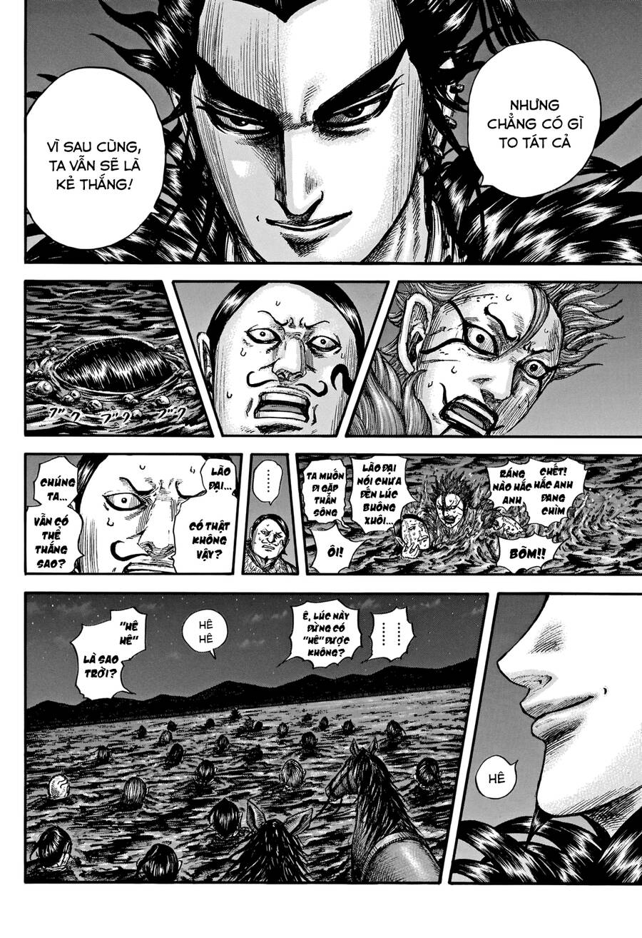 Vương Giả Thiên Hạ chapter 729 - Trang 17