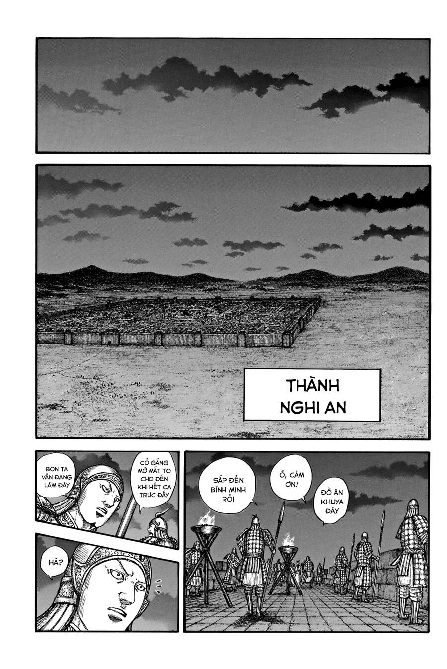 Vương Giả Thiên Hạ chapter 729 - Trang 18