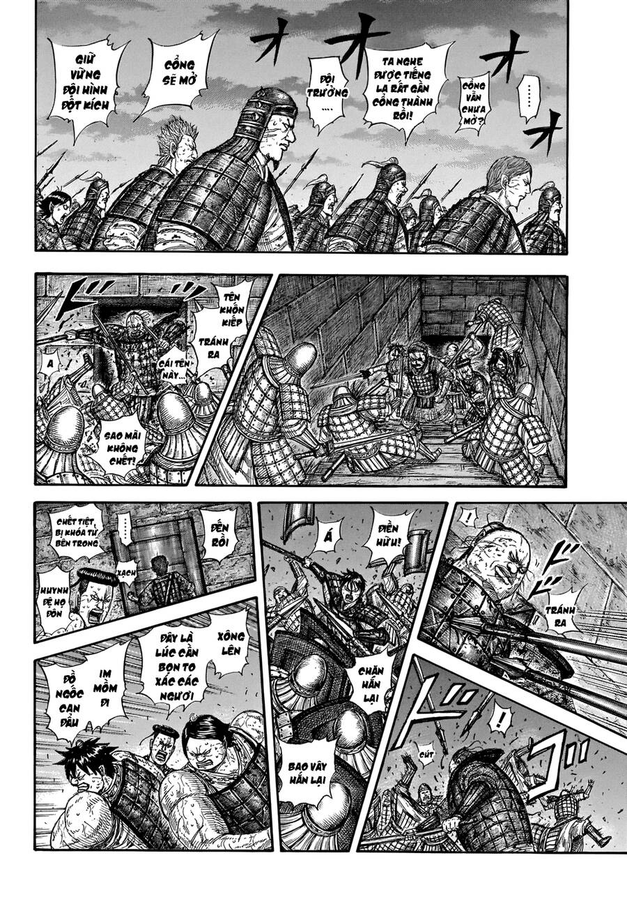 Vương Giả Thiên Hạ chapter 731 - Trang 17