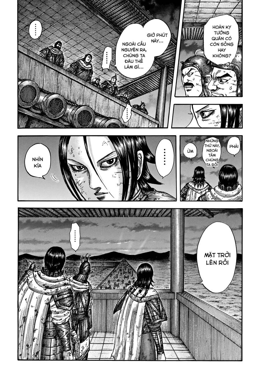 Vương Giả Thiên Hạ chapter 732 - Trang 17