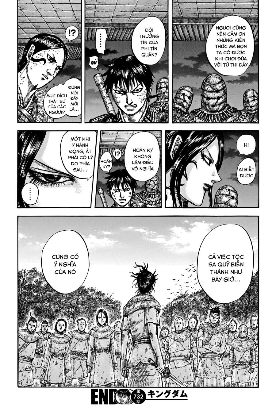 Vương Giả Thiên Hạ chapter 732 - Trang 21