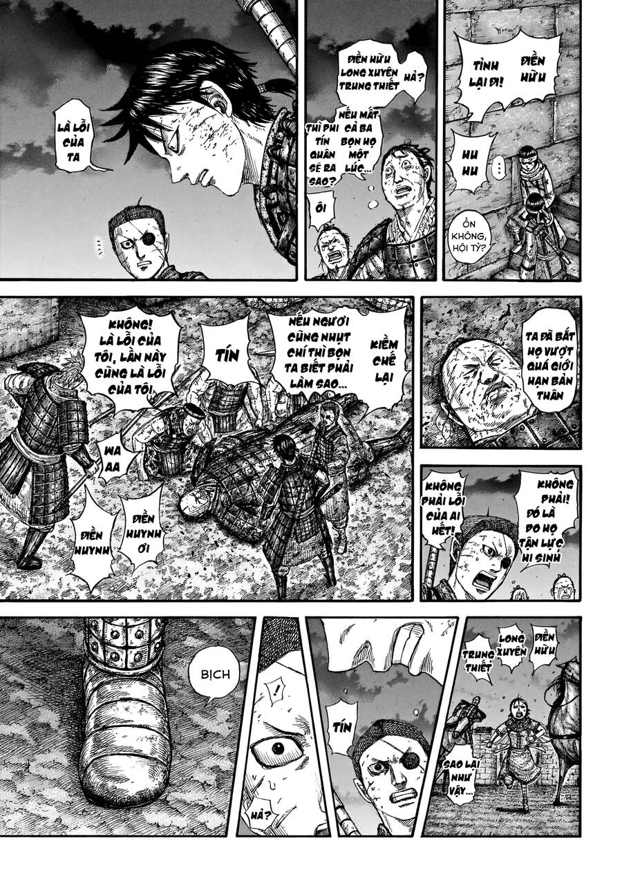 Vương Giả Thiên Hạ chapter 732 - Trang 7