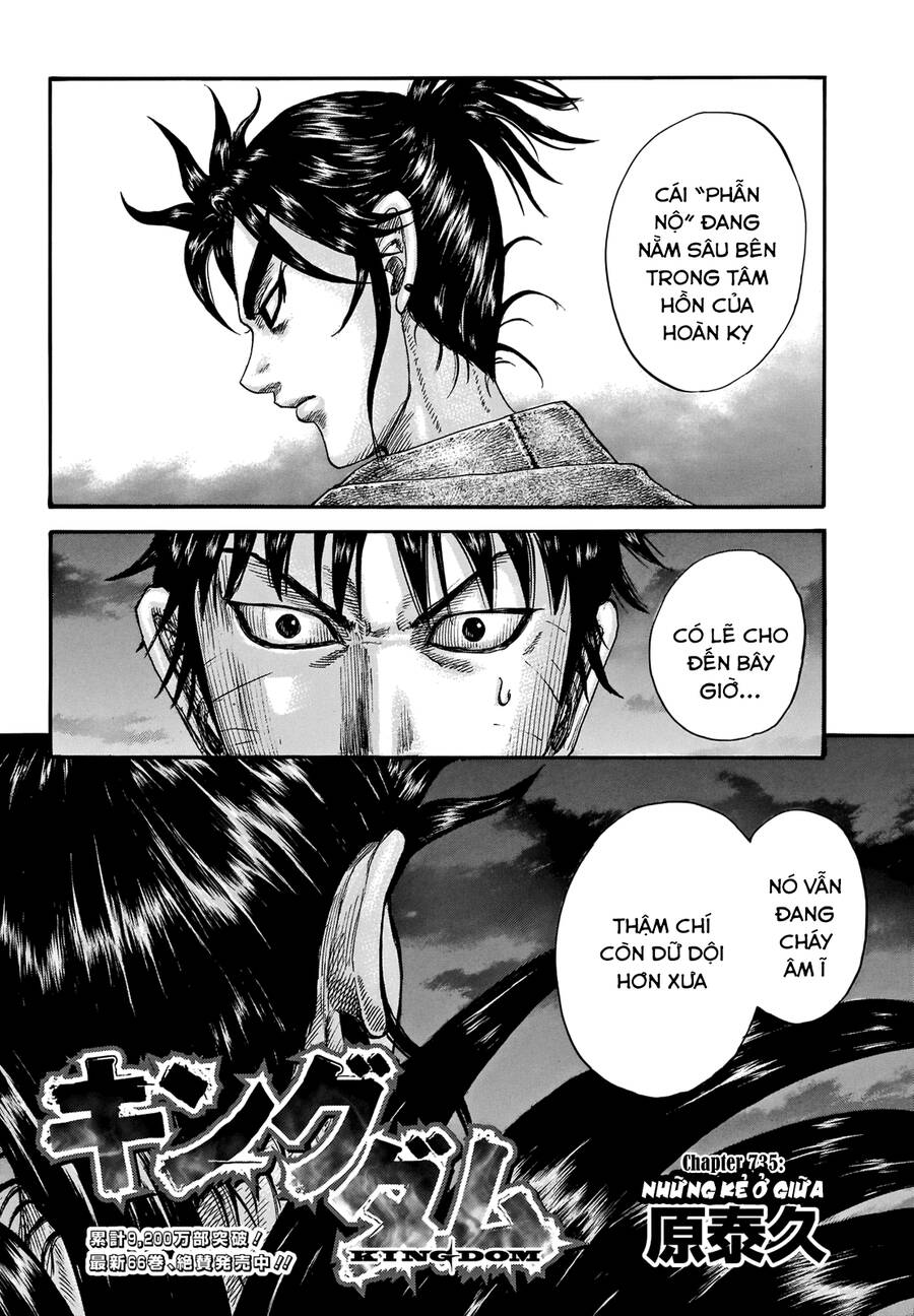 Vương Giả Thiên Hạ chapter 735 - Trang 3