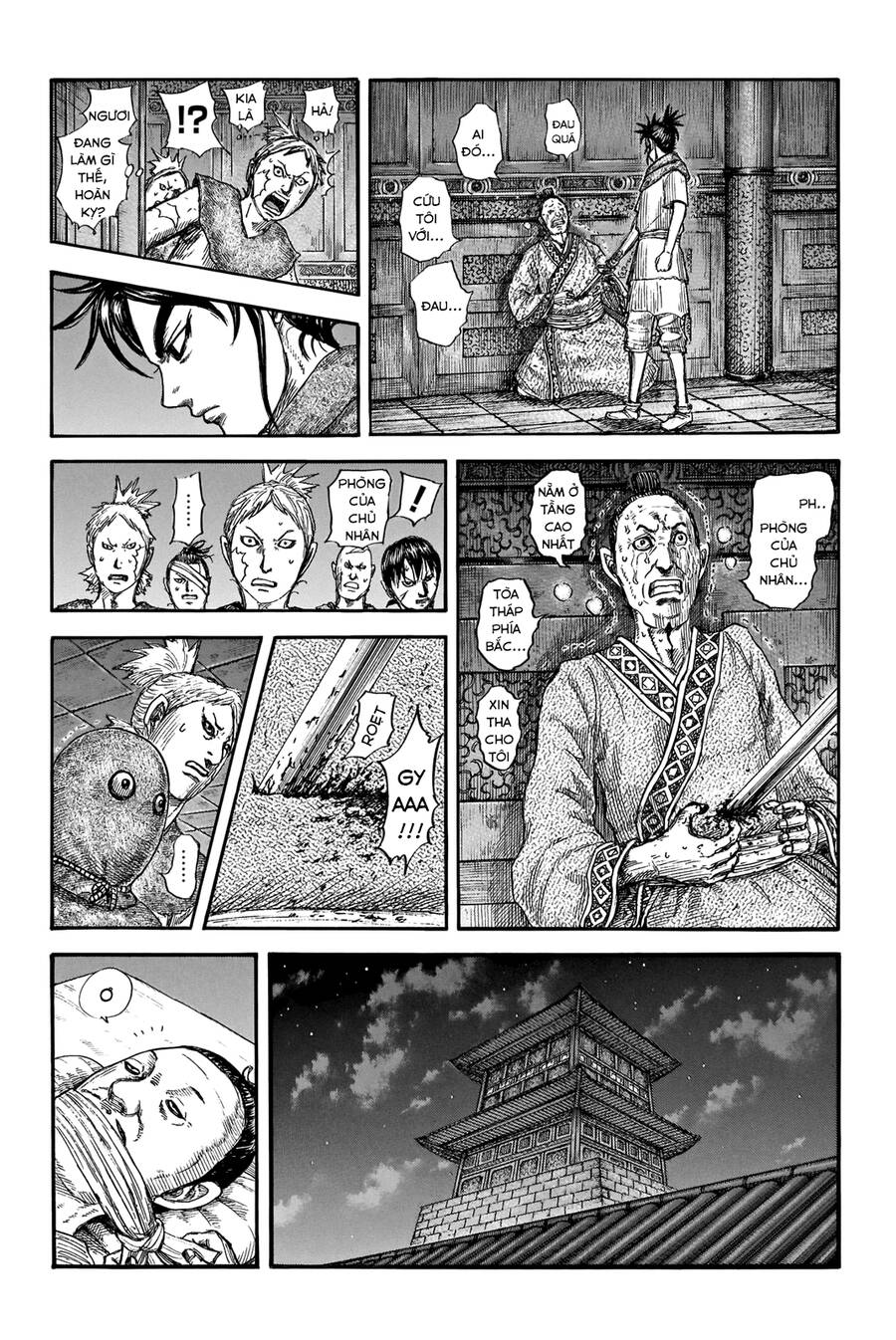Vương Giả Thiên Hạ chapter 735 - Trang 5