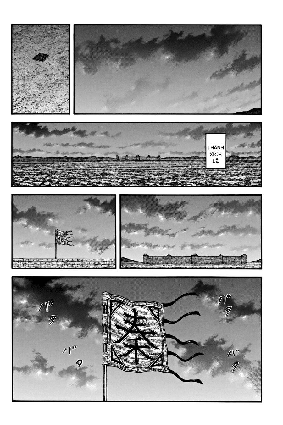 Vương Giả Thiên Hạ chapter 736 - Trang 15