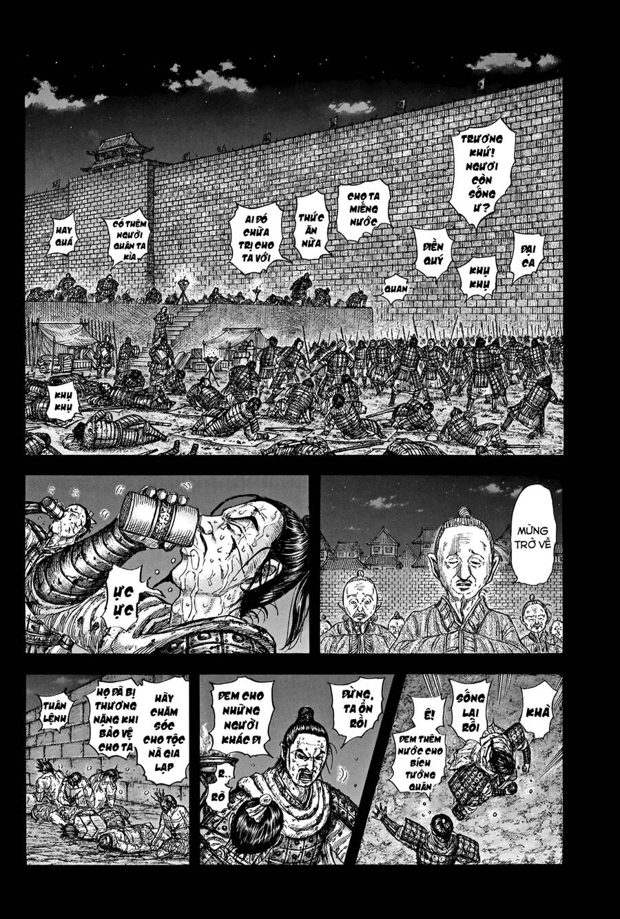 Vương Giả Thiên Hạ chapter 736 - Trang 17