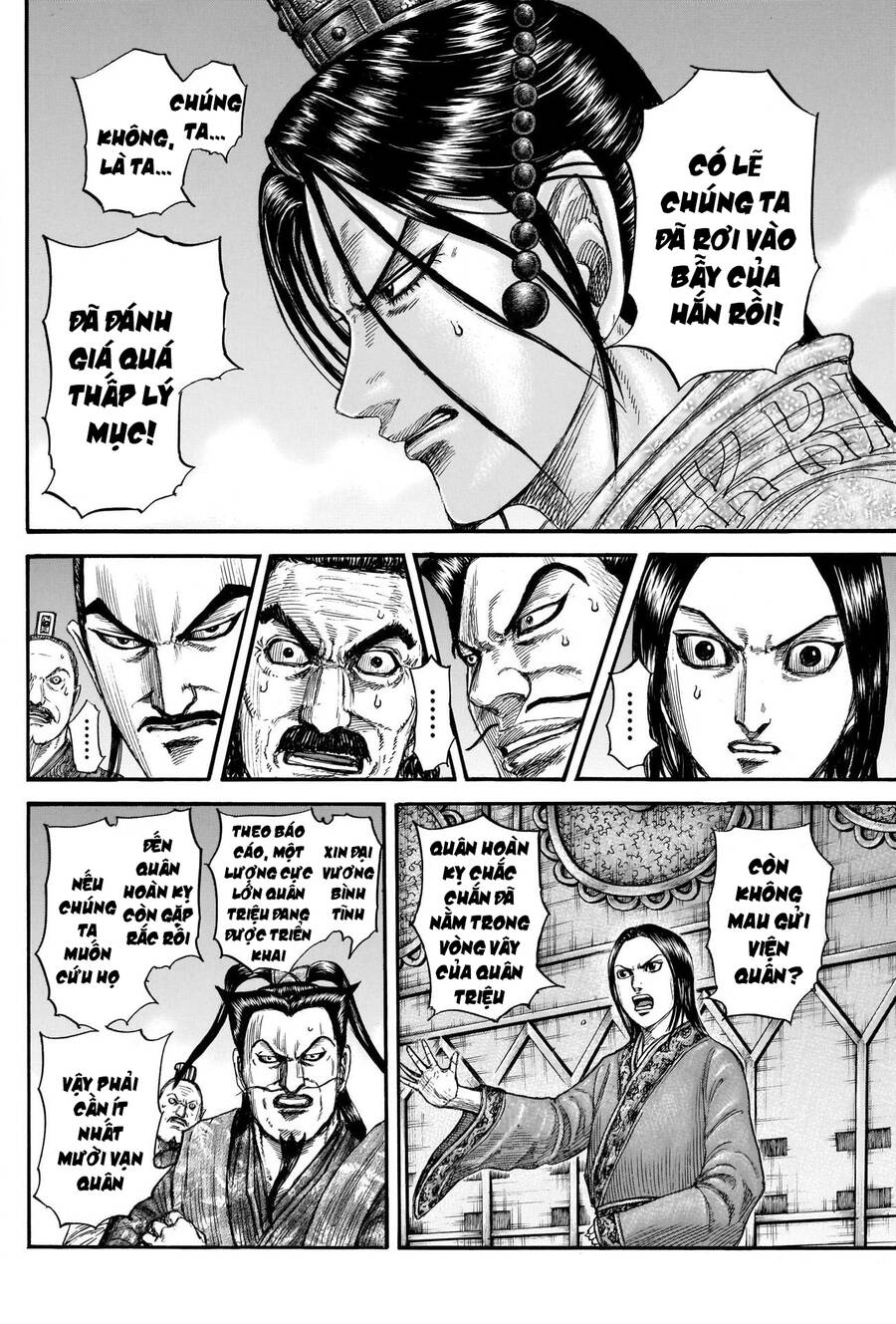 Vương Giả Thiên Hạ chapter 738 - Trang 7