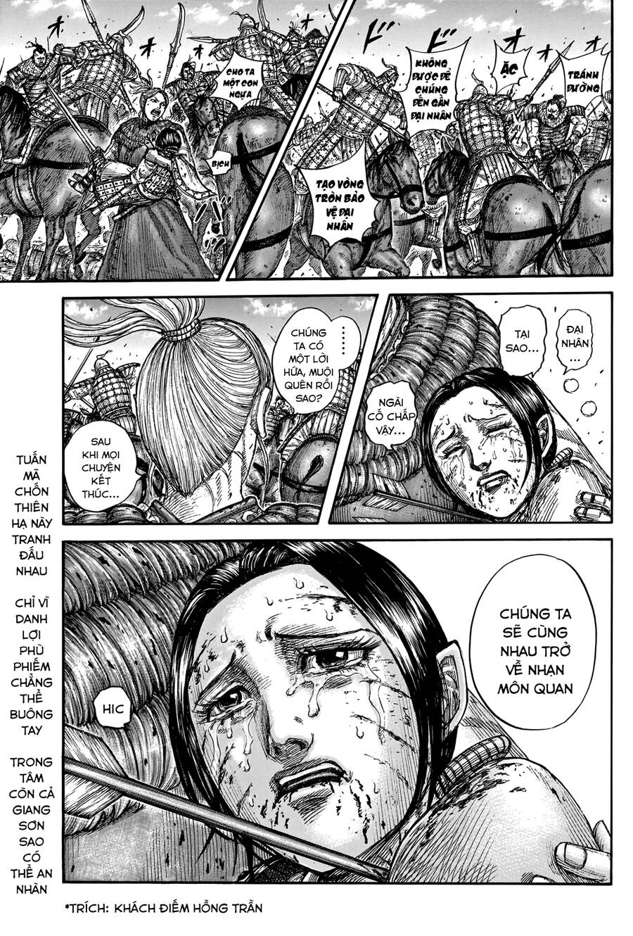 Vương Giả Thiên Hạ chapter 743 - Trang 14