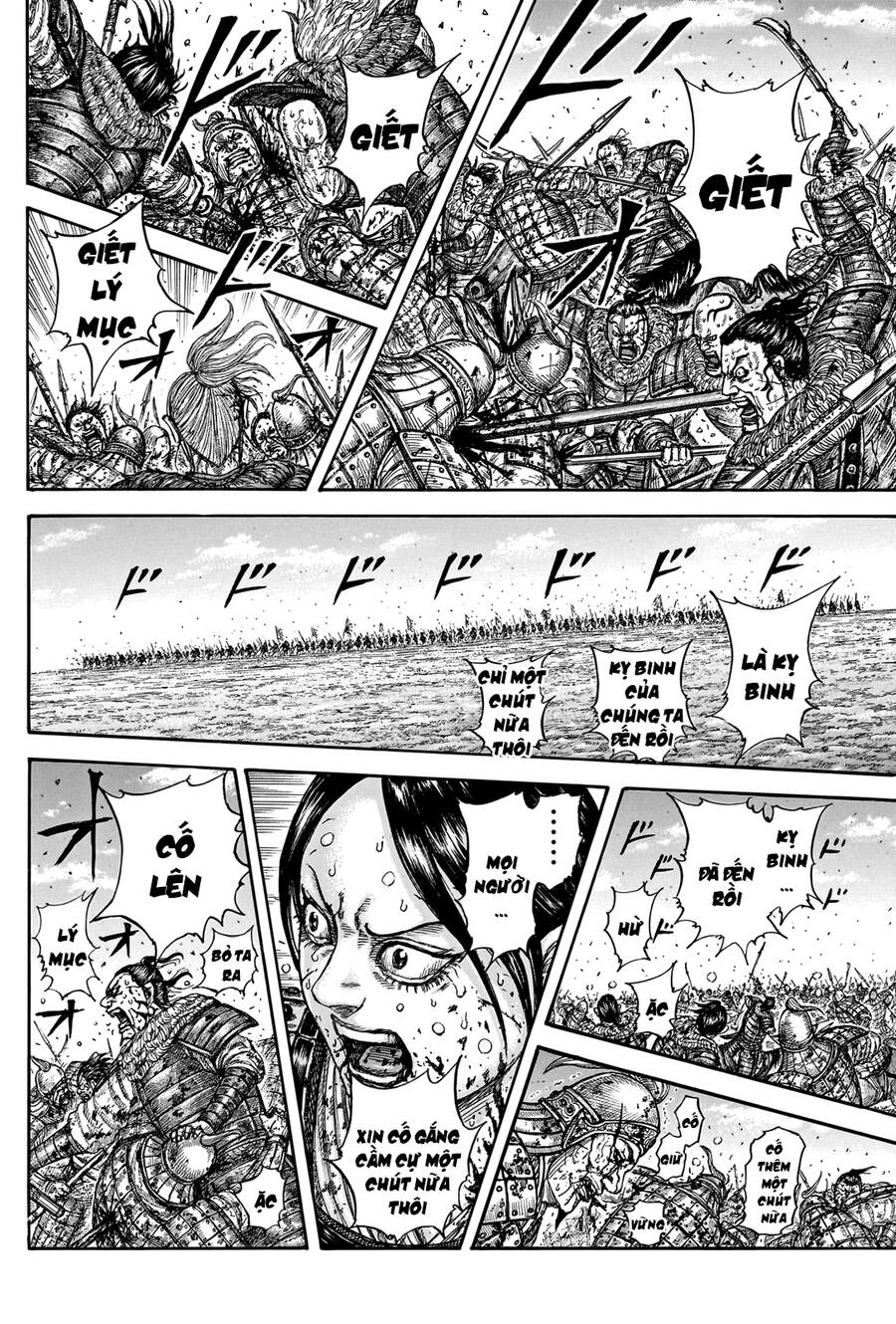 Vương Giả Thiên Hạ chapter 747 - Trang 17
