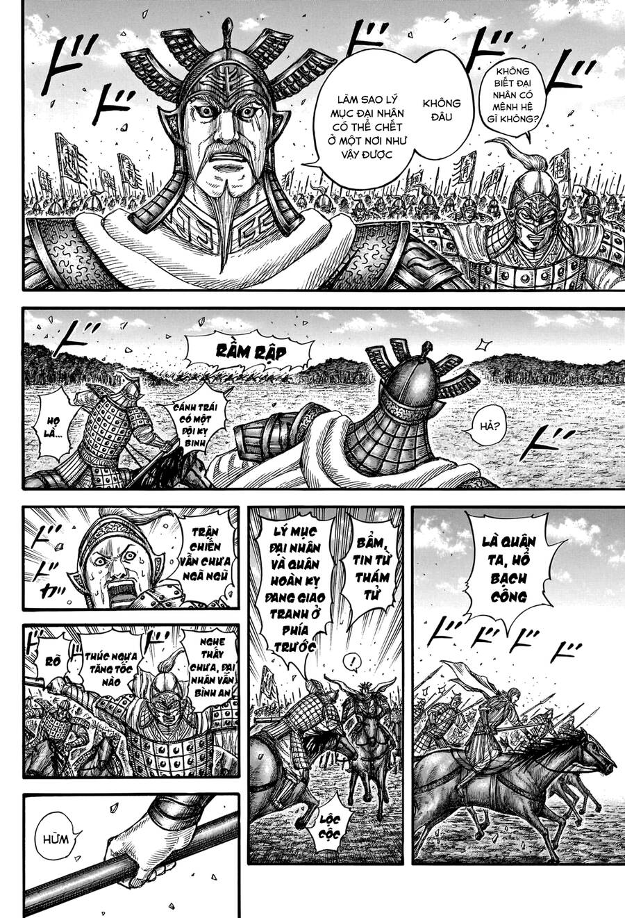Vương Giả Thiên Hạ chapter 747 - Trang 3