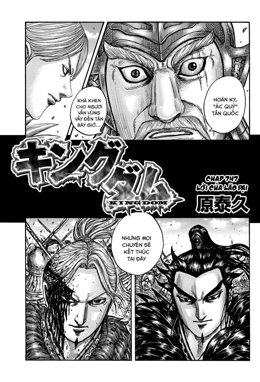 Vương Giả Thiên Hạ chapter 747 - Trang 4