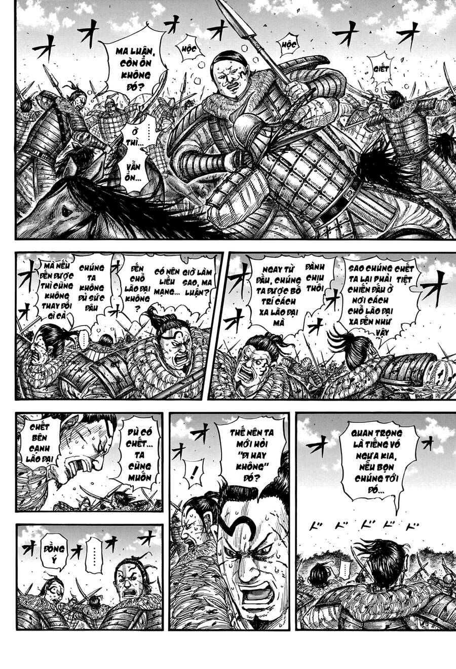 Vương Giả Thiên Hạ chapter 747 - Trang 7