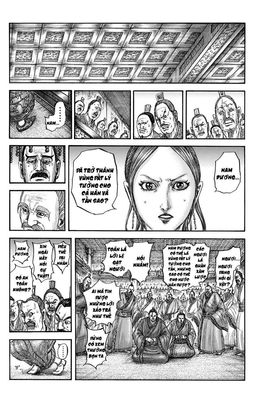 Vương Giả Thiên Hạ chapter 814 - Trang 11
