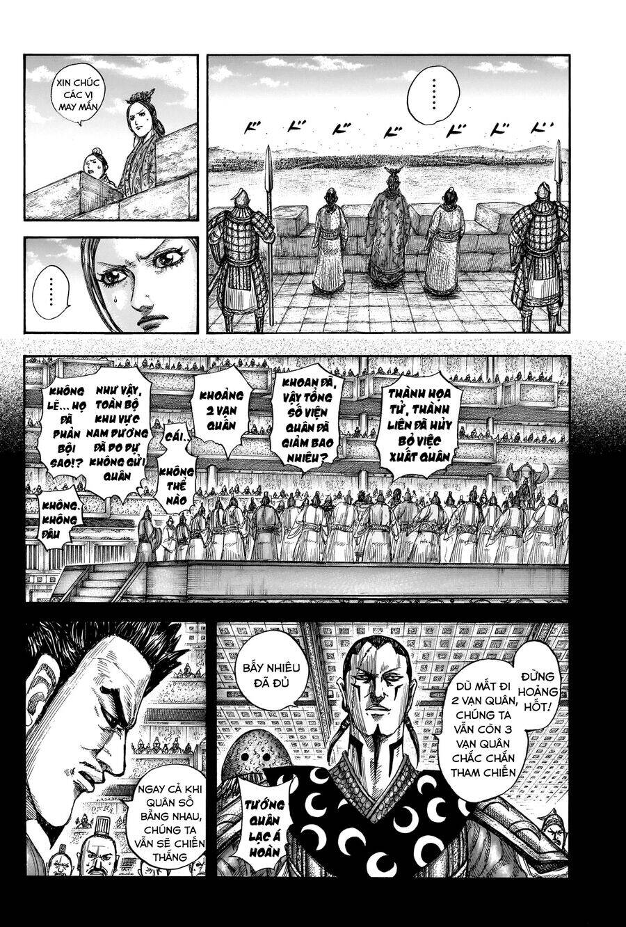 Vương Giả Thiên Hạ chapter 814 - Trang 5
