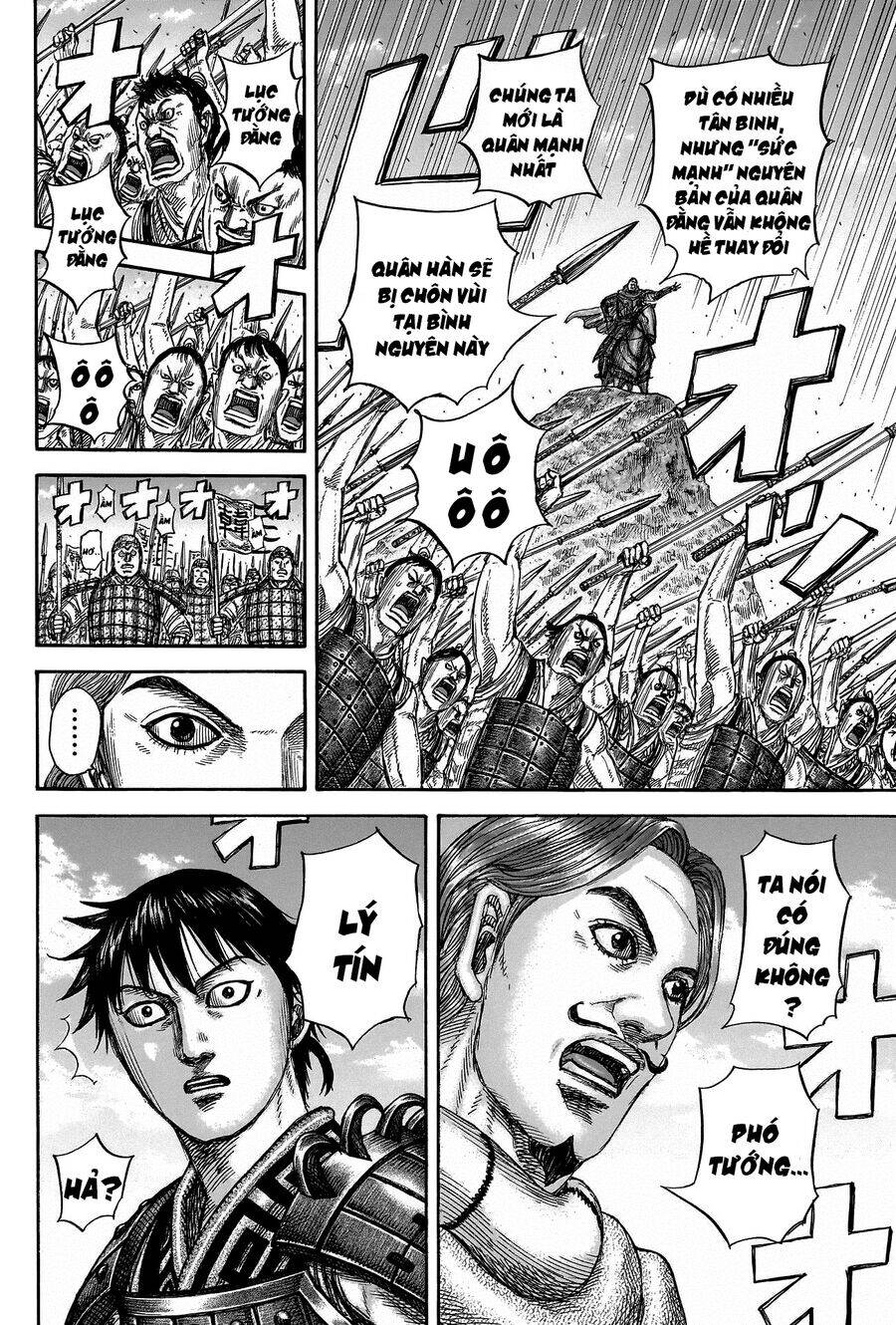 Vương Giả Thiên Hạ chapter 816 - Trang 13