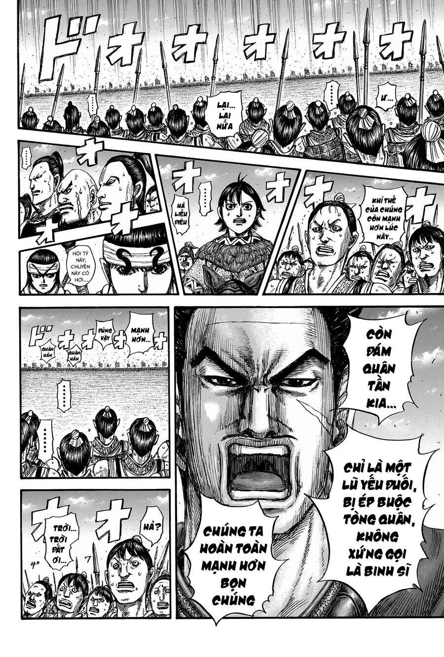 Vương Giả Thiên Hạ chapter 816 - Trang 5