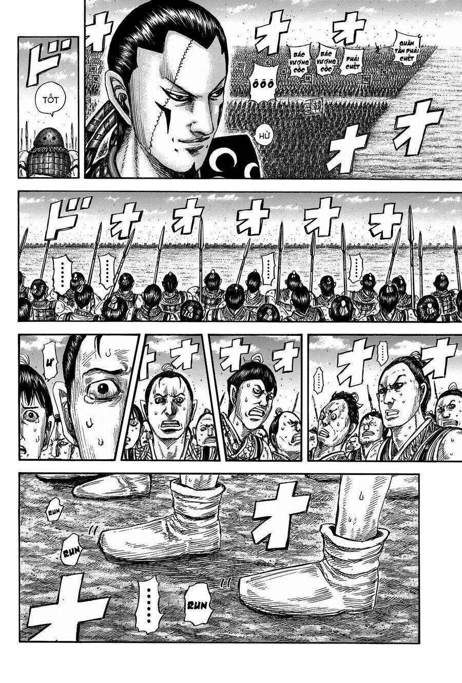 Vương Giả Thiên Hạ chapter 816 - Trang 7