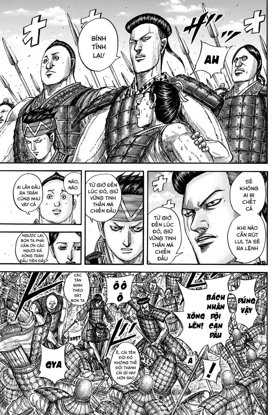 Vương Giả Thiên Hạ chapter 817 - Trang 10