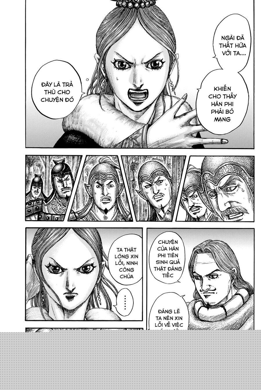 Vương Giả Thiên Hạ chapter 819 - Trang 14