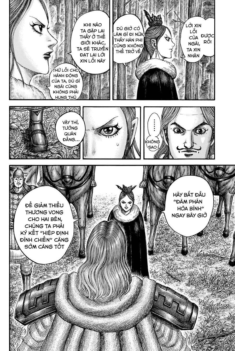 Vương Giả Thiên Hạ chapter 819 - Trang 15