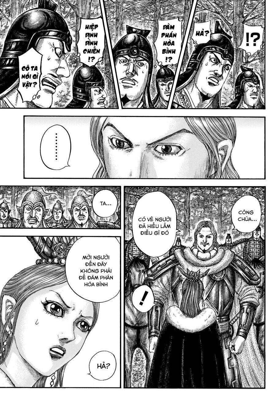 Vương Giả Thiên Hạ chapter 819 - Trang 16