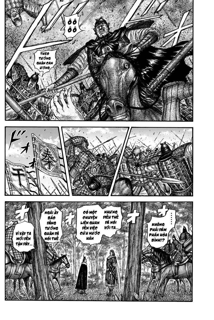 Vương Giả Thiên Hạ chapter 819 - Trang 17