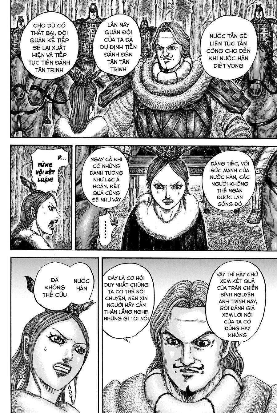 Vương Giả Thiên Hạ chapter 819 - Trang 19