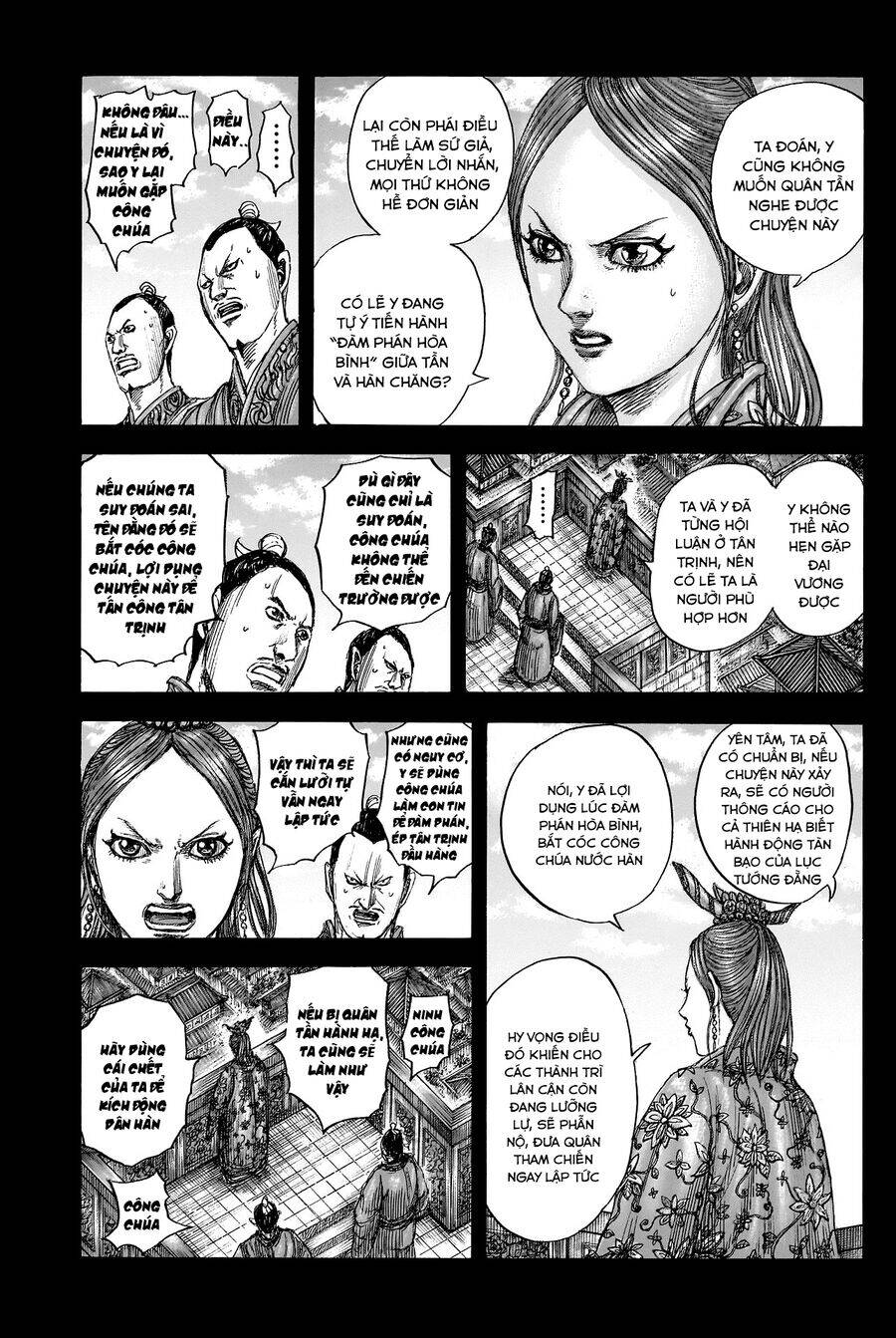 Vương Giả Thiên Hạ chapter 819 - Trang 7