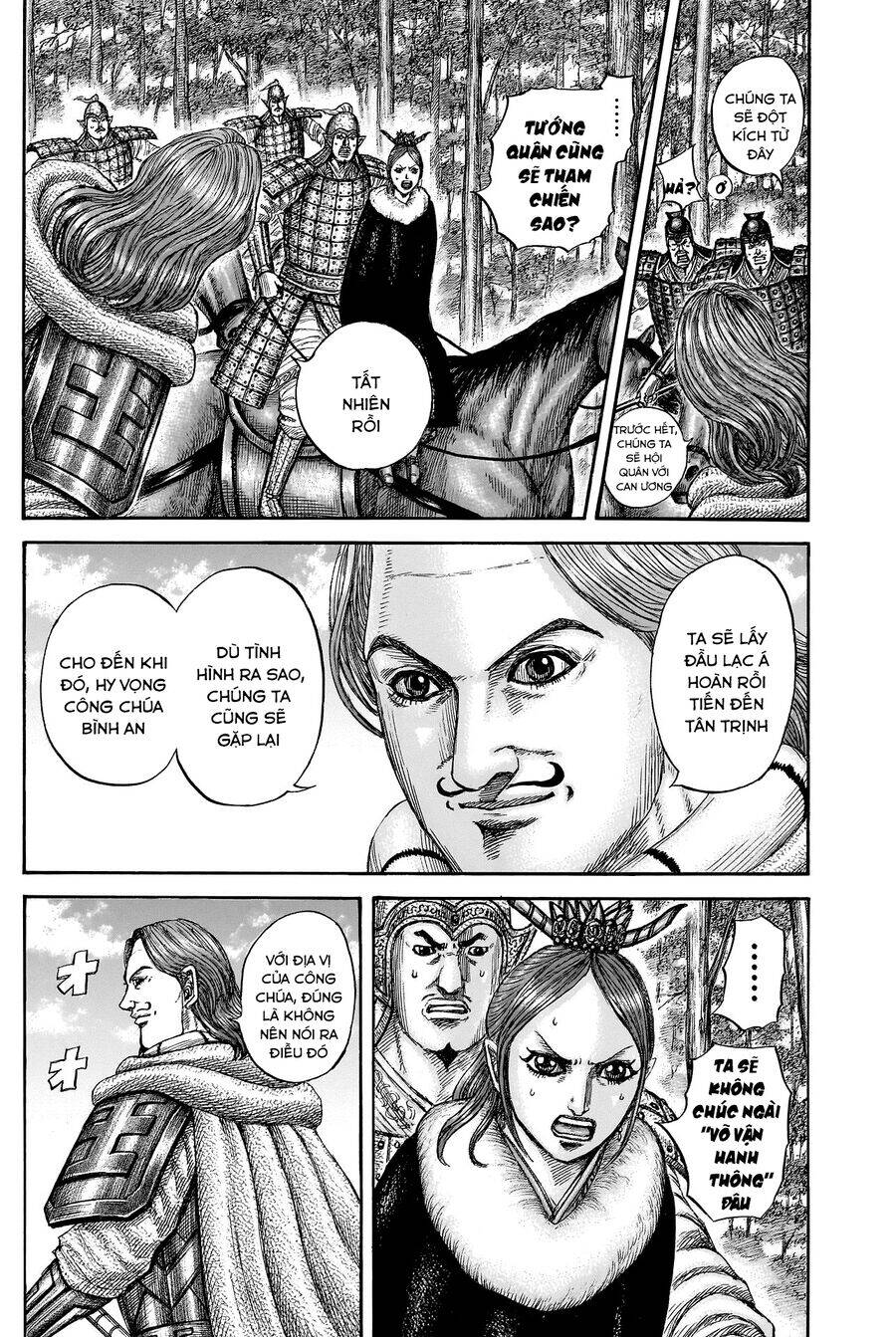 Vương Giả Thiên Hạ chapter 820 - Trang 19